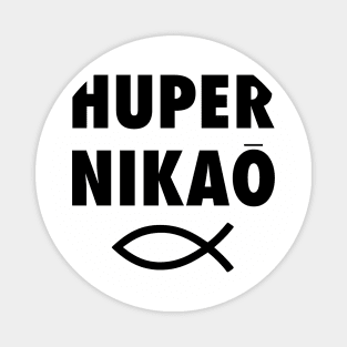 Huper Nikao: It's Just Done - Jesus Fish Magnet